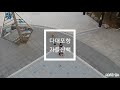 부산 다대포항 가을산책 (DJI SPARK)