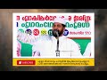 ഭക്ഷണ പാത്രത്തിൽ വേസ്റ്റ് വെച്ചാൽ നിങ്ങളുടെ വീട്ടിലേക്ക് ഓടിവരുന്ന അപകടങ്ങൾ