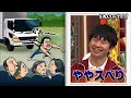 【神回復活】なかやまきんに君 登場早々大暴れ…？！ライバル芸人に勝つため筋肉留学するも…😯💥留学しくじりを激白…！【#しくじり先生 #なかやまきんに君 】