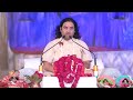 D #live - 1 Karod 51 Lakh Parthiv Shivling | Shri Shiv Mahapuran Katha | 31 To 1 Jul 2024 | Day - 3