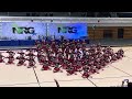 Stephen M. White Middle School Military Drill Team NRG Nationals May 11, 2024