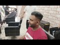 ऐसा हेयर कट करे आसान तरीके से skin fed haircut 💈 2024