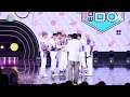 [예능연구소] NCT DREAM - Smoothie Encore FullCam | Show! MusicCore | MBC240406onair