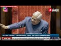 Mallikarjun Kharge's Jibe Draws Laughter from PM Modi and BJP Leaders In Rajya Sabha During Address