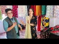 अब भूमती #market कुर्ती 👗 मात्र 100 रुपए से शुरू ||#wholesale #market