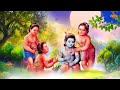 🔴LIVE : राम सिया राम Ram Siya Ram | Ramayan Chaupai Lofi  | Ram Siya Ram Siya Ram Jai Jai Ram