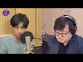 Yunchan Lim *제16회 반클라이번 국제 콩쿨 우승!* [2020 한국의 젊은 음악가들]   피아니스트 임윤찬｜KBS 201127 방송