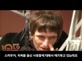 [한글자막] 리암 갤러거 RXP 라디오 인터뷰 (2010)