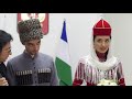 Circassian wedding/Шыбзыхъуэхэ я джэгу/ЕтIуанэ Iыхьэ