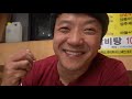 BEST EVER Korean Fried Chicken & MEAT LOVERS Army Stew in Suwon South Korea