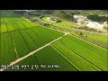 하늘에서 온 편지 구름 이야기 #ai 음원 #배경음악 제작 #구름 # 하늘 #구름 구경 #fpv drone #미니드론