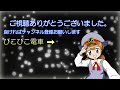 なつかしの地下鉄堺筋線1990年頃と2023年接近メロディ・接近放送聴き比べ