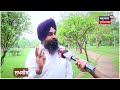 Charanjit Brar on Akali Dal | ਜੇ... ਨਾ ਬਚਣੀ SGPC ਤੇ ਨਾ ਬਚਣਾ ਅਕਾਲੀ ਦਲ! | Sukhbir Badal | N18V