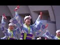 📌HONIYA  Always Yosakoi  原宿表参道元氣祭2023