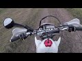 | KENDA K270 REVIEW | DRZ400