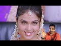 Ghajini Telugu Remake Roast 😂 | Balaiya Movie | Thunder