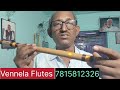 Vennela Flutes shipping to  all over the world