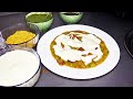 स्वादिष्ट आलू मटर चाट रेसिपी | Spicy & Tangy Potato Pea Chaat | How to make Street Style Matar Chaat