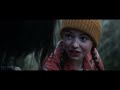 BOOKWORM Official Trailer (2024) Elijah Wood Movie HD