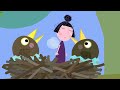 Ben and Holly’s Little Kingdom | The Claw! | Kids Videos