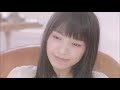 miwa 『あなたがここにいて抱きしめることができるなら』 Music Video