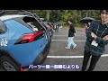 【RAV4厳選カスタム】ROWEN・GMGカスタム&鮮烈の青！（福岡MTpart②おかわり動画)
