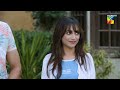 Neelofer Tsunami - Eid Special TeleFilm - 23rd April | Ushna Shah & Shahzad Sheikh | HUM TV