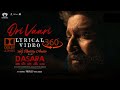 Dasara(Telugu)-|Theatre experience dolbysurround sound|Dasara | Srikanth odela