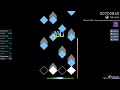 [608pp - outdated, now 617] REMEMBER THAT ETERNAL WHITE PLAY? | Eternal White - Extra +DT