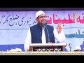 Aaj Ke Dor Ka Sab Se Bada Fitna Kia Hai?? | Maulana Huzaifa Sahab Vastanvi DB