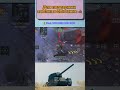 РЕЙТИНГОВЫЕ БОИ/ СТРИМ TANKS BLITZ #shorts  #tanksblitz #wotblitz