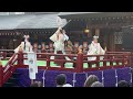 令和6年6月15日北海道神宮例祭　雅楽　悠久の舞