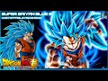 DBS: SSB3 Goku [Unstoppable Ascension] - MajinBlue