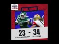 FULL PLAYOFF HIGHLIGHTS | Quad City Steamwheelers at Green Bay Blizzard | IFL 2024