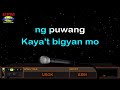 USOK - Asin (HD Karaoke)