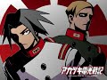 Akatsuki Blitzkampf OST - War End