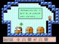 고전게임 - 슈퍼 마리오3 올클리어 루트(Super Mario 3)
