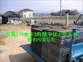 2018年産コシヒカリ苗　床土入れ