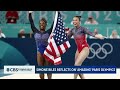 Simone Biles says she has 