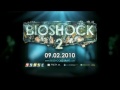 Bioshock 2 - Music video - Iridescent