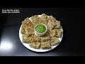 No oil Sprout ka Nashta and Chatpati Hari Chutney Recipe | Healthy Sprout Dhokla Recipe