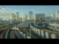 Shinkansen High-Speed Train Nagoya - Tokyo via Mt. Fuji 富士山と新幹線