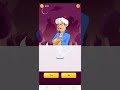 first time in akinator| he is god