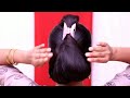Easy and Unique Hairstyle For Daily Use / New Beautiful Cute Bun Hairstyle For Girls By Self