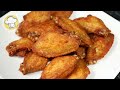 ปีกไก่ทอดน้ำปลา สูตรลงตัว กรอบจนข้างบ้านได้ยิน | Fried chicken wings with fish sauce | ครัวปรุงอร่อย