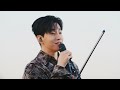 HENRY - 'I Love You (포지션)' Live Busking @HanRiver