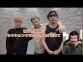 COLAPS reaction : BeatboxGame - NaPoM vs Asian Champion (ROFU)