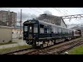 高安の入換車(元1600系 モ1654)による8A系 モ8A402･サ8A302の入換