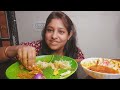 Eating Show - Spicy Chicken Curry With Rice, Korola fry | Poulamieatingshow | foodie