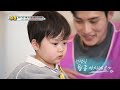 물만 만나면 수상할 정도로 귀여워지는 아기들  [슈돌 유튜브/The Return Of Superman] KBS 방송